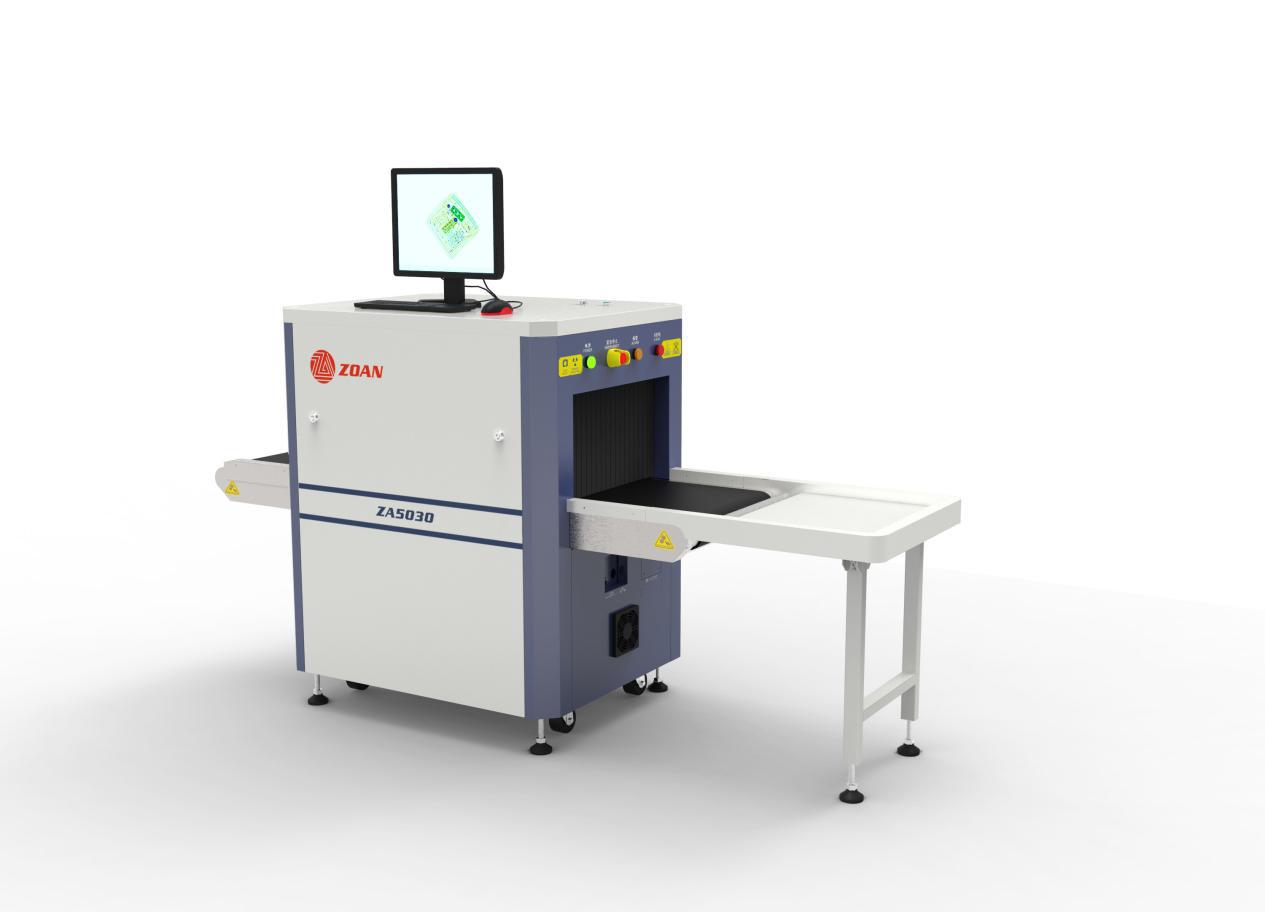 X-ray luggage scanner