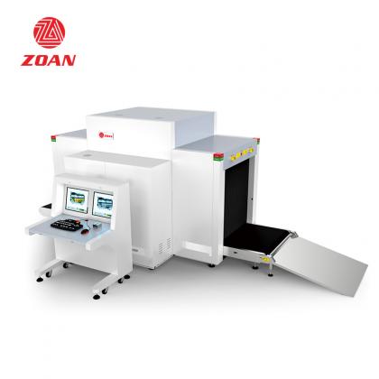 x ray inspection detection machine