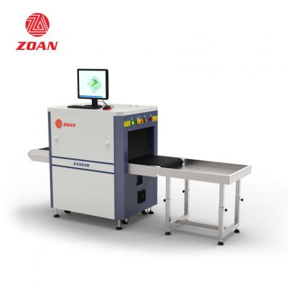 ZA5030A X-ray inspection system
