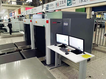 X Ray Baggage Scanner
